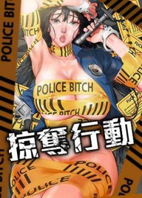 羞羞漫画在线阅读免费漫画入口热门日漫推荐